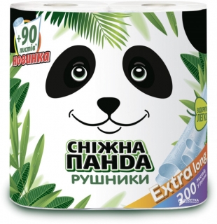 Water delivery Kharkiv — Паперові рушники "Сніжна панда" 2 шари 200 відривів 2 рулони_0